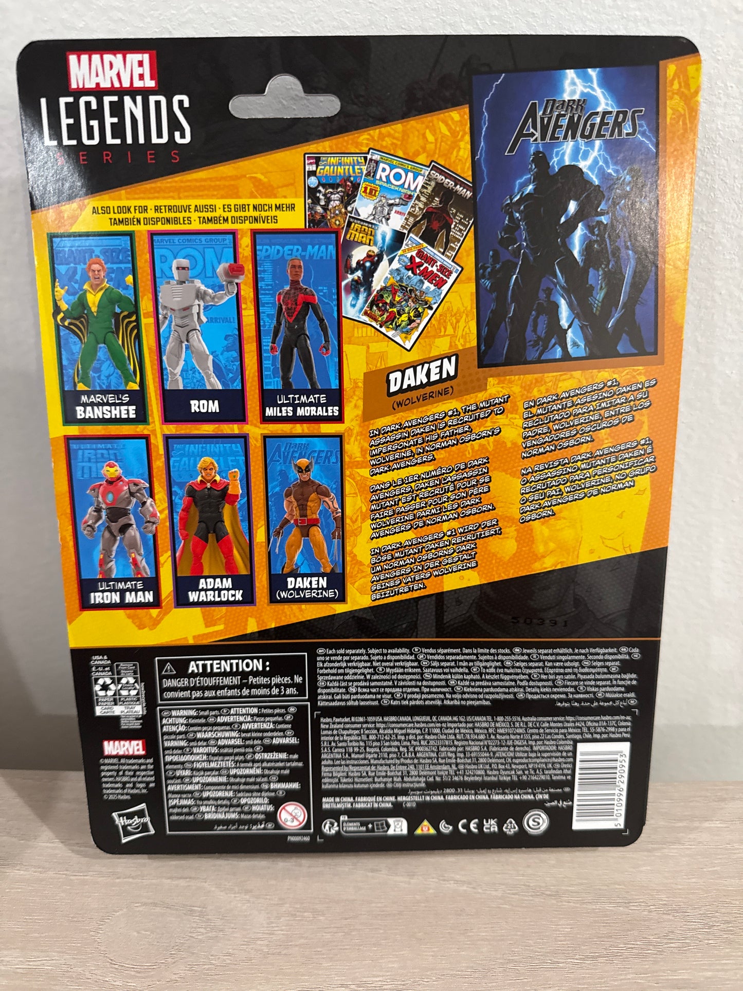 Marvel Legends Series Daken (Wolverine) Dark Avengers 6-Inch Action Figure