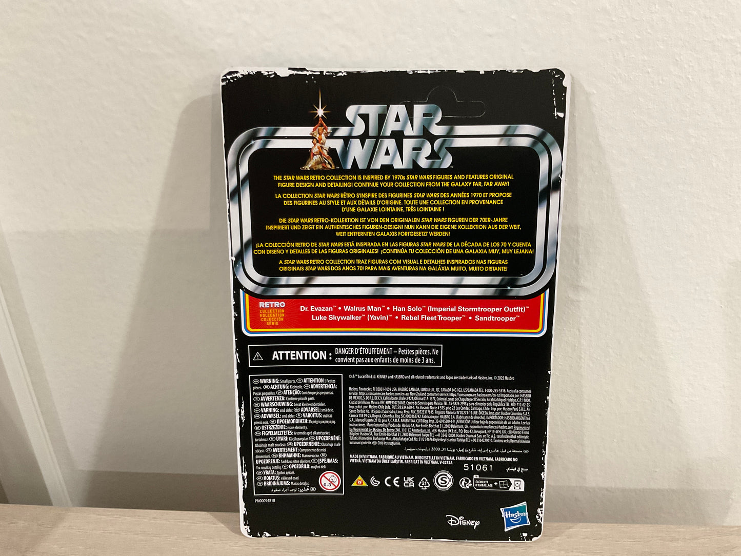 Star Wars Retro Collection — A New Hope Sandtrooper 3.75″ Figure