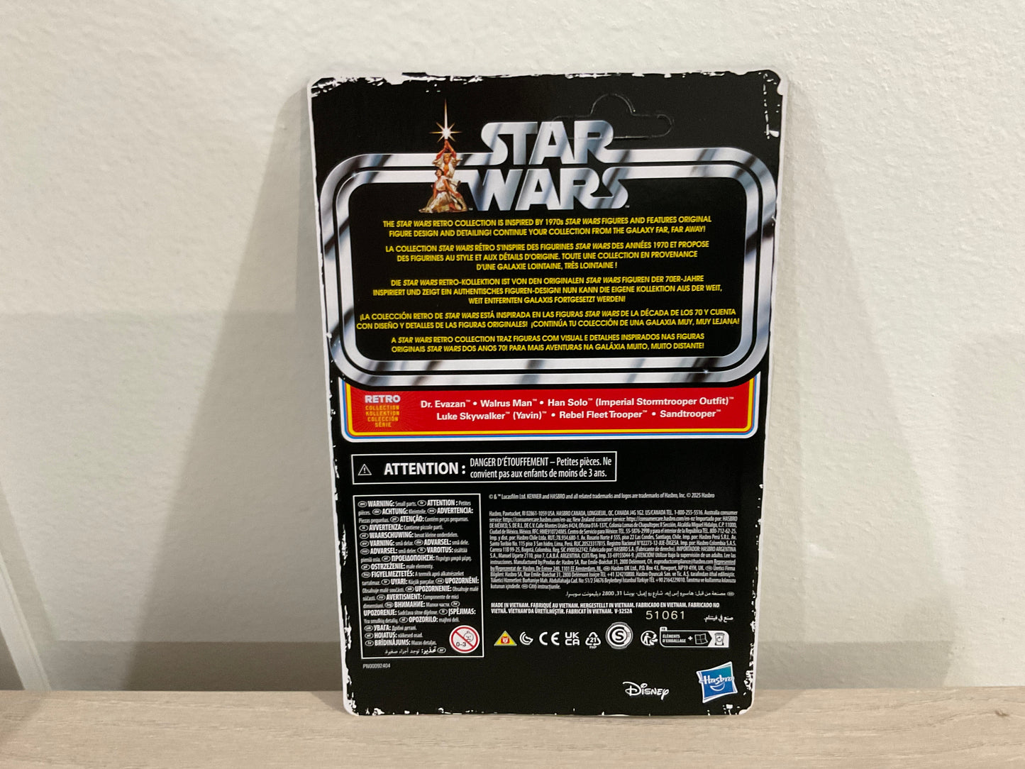 Star Wars Retro Collection — Walrus Man (A New Hope) 3.75″ Figure