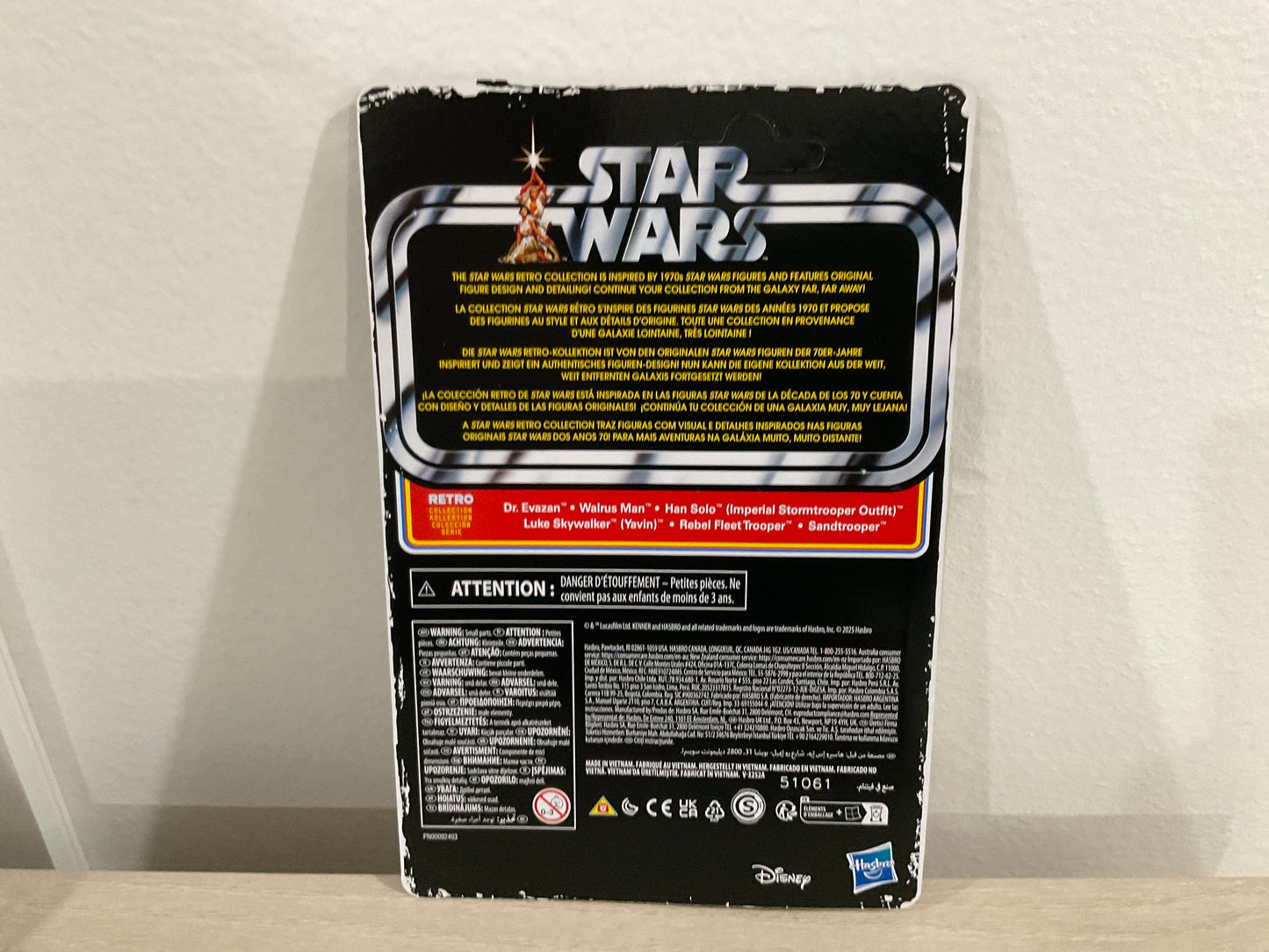 Star Wars Retro Collection — Luke Skywalker (Yavin Ceremony) 3.75″ Figure