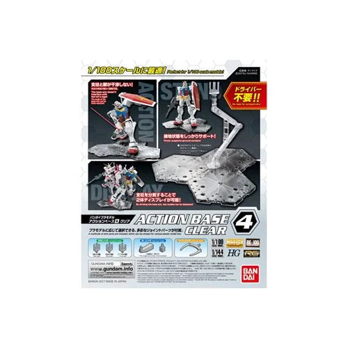 Bandai Spirits Action Base 4 Clear 1:100 Scale Gundam Model Kit Display Stand