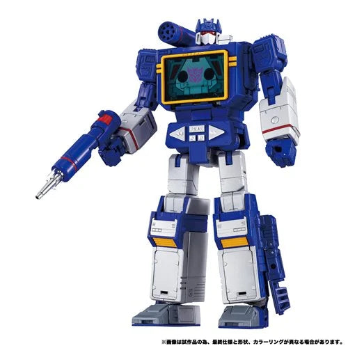 Transformers Masterpiece Edition MPG-19 Soundwave and Laserbeak Action Figure Set