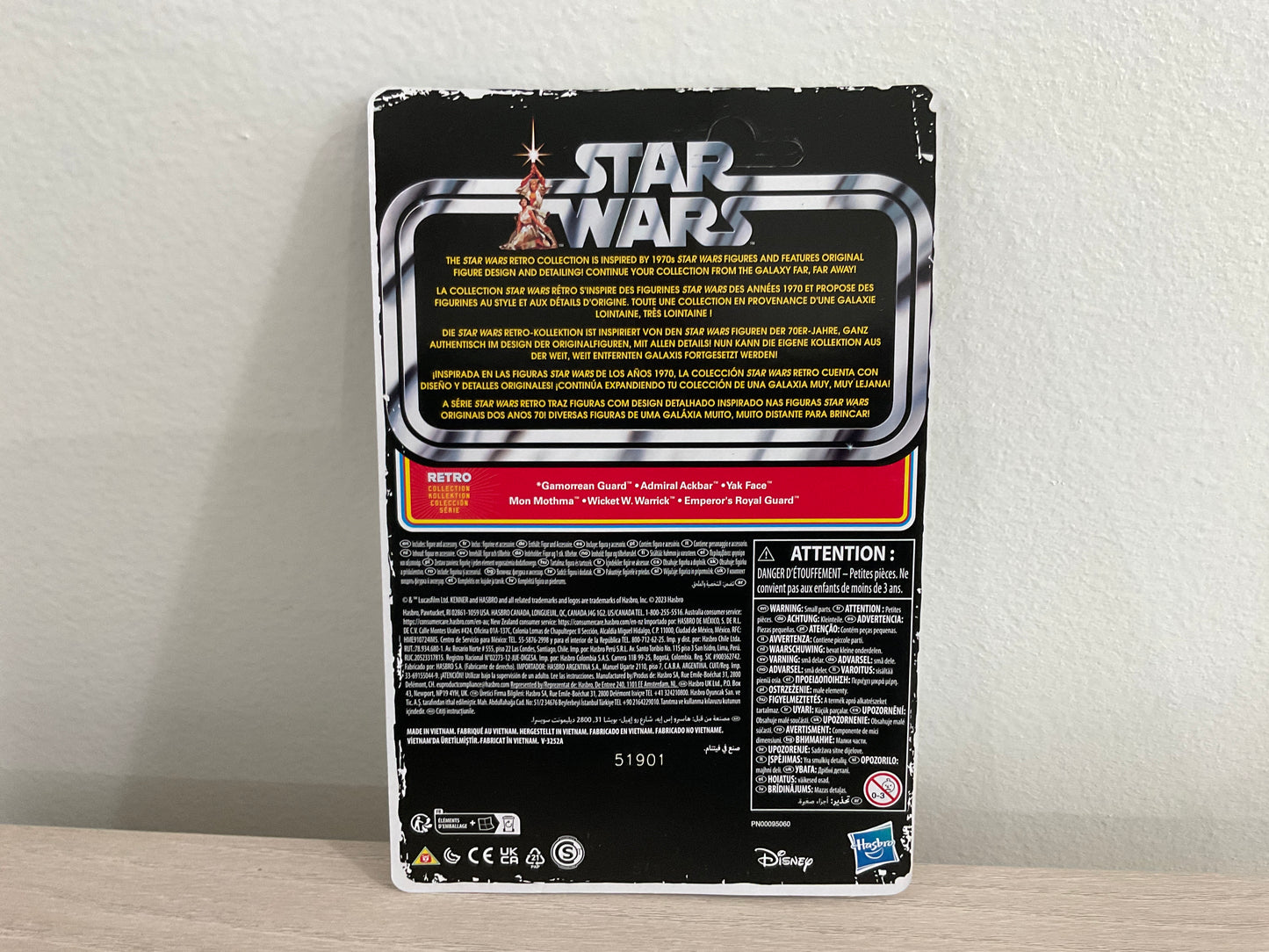 Star Wars Retro Collection Admiral Ackbar Return of the Jedi 3.75-Inch Figure