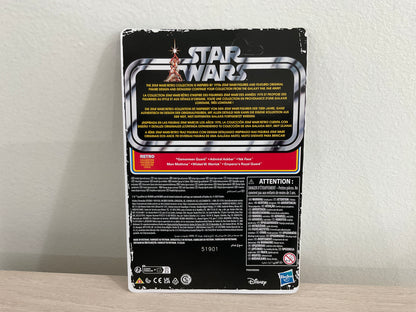 Star Wars Retro Collection Admiral Ackbar Return of the Jedi 3.75-Inch Figure