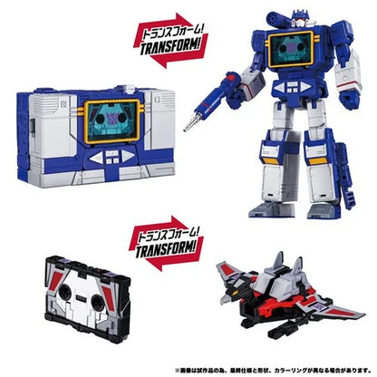 Transformers Masterpiece Edition MPG-19 Soundwave and Laserbeak Action Figure Set