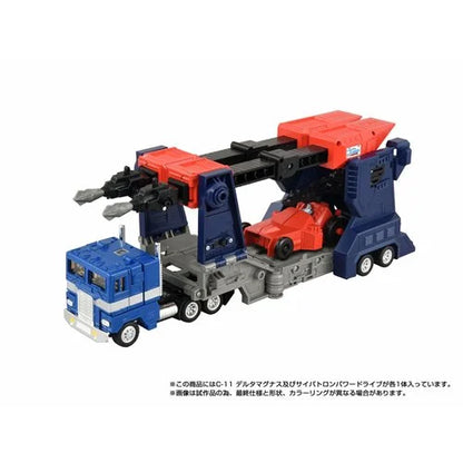 Transformers Missing Link C-11 Delta Magnus Action Figure