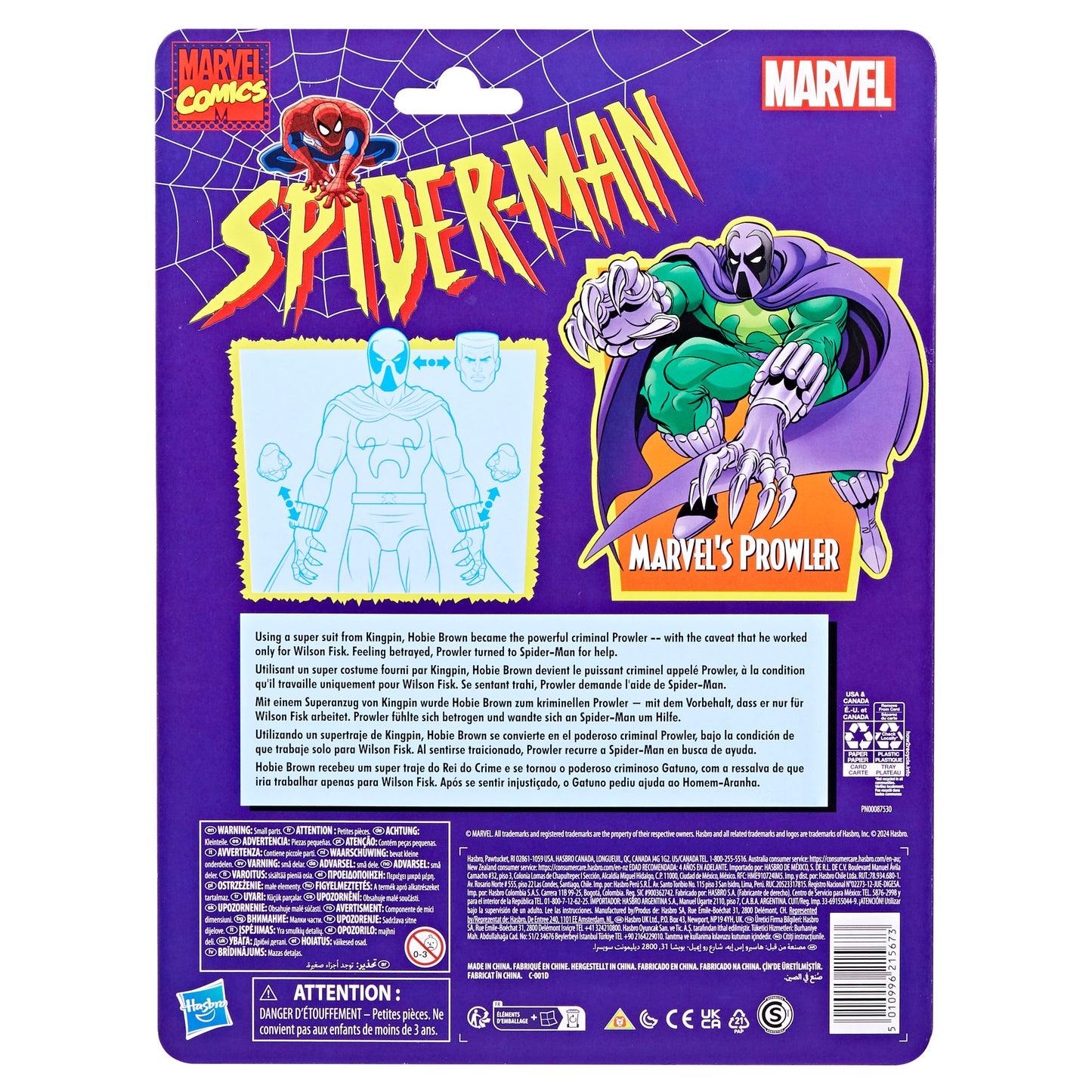 Marvel Legends Series Marvel’s Prowler, Spider-Man: The Animated Series 6” Action Figure (Walmart Exclusive)