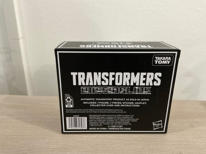 Transformers Missing Link C-05 Sunstreaker Takara Tomy Figure