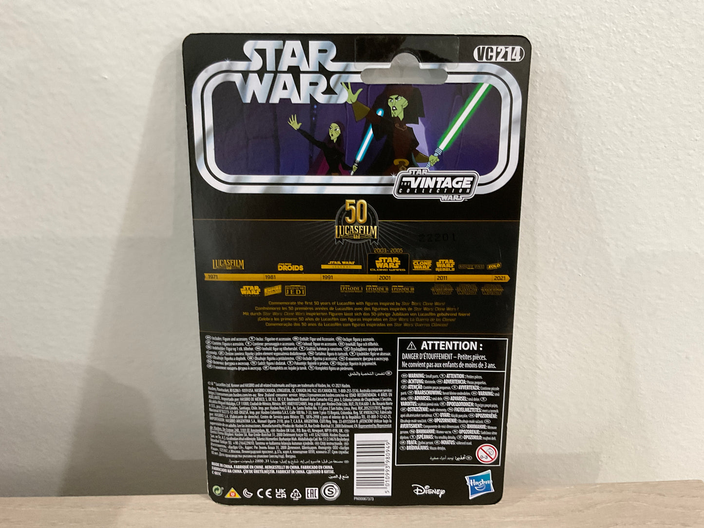 Star Wars The Vintage Collection Barriss Offee (Clone Wars) 3.75-Inch Action Figure (Substandard)
