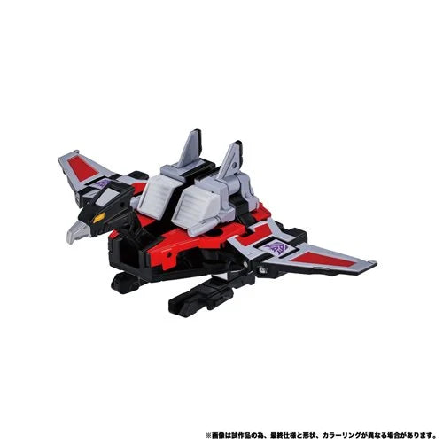 Transformers Masterpiece Edition MPG-19 Soundwave and Laserbeak Action Figure Set
