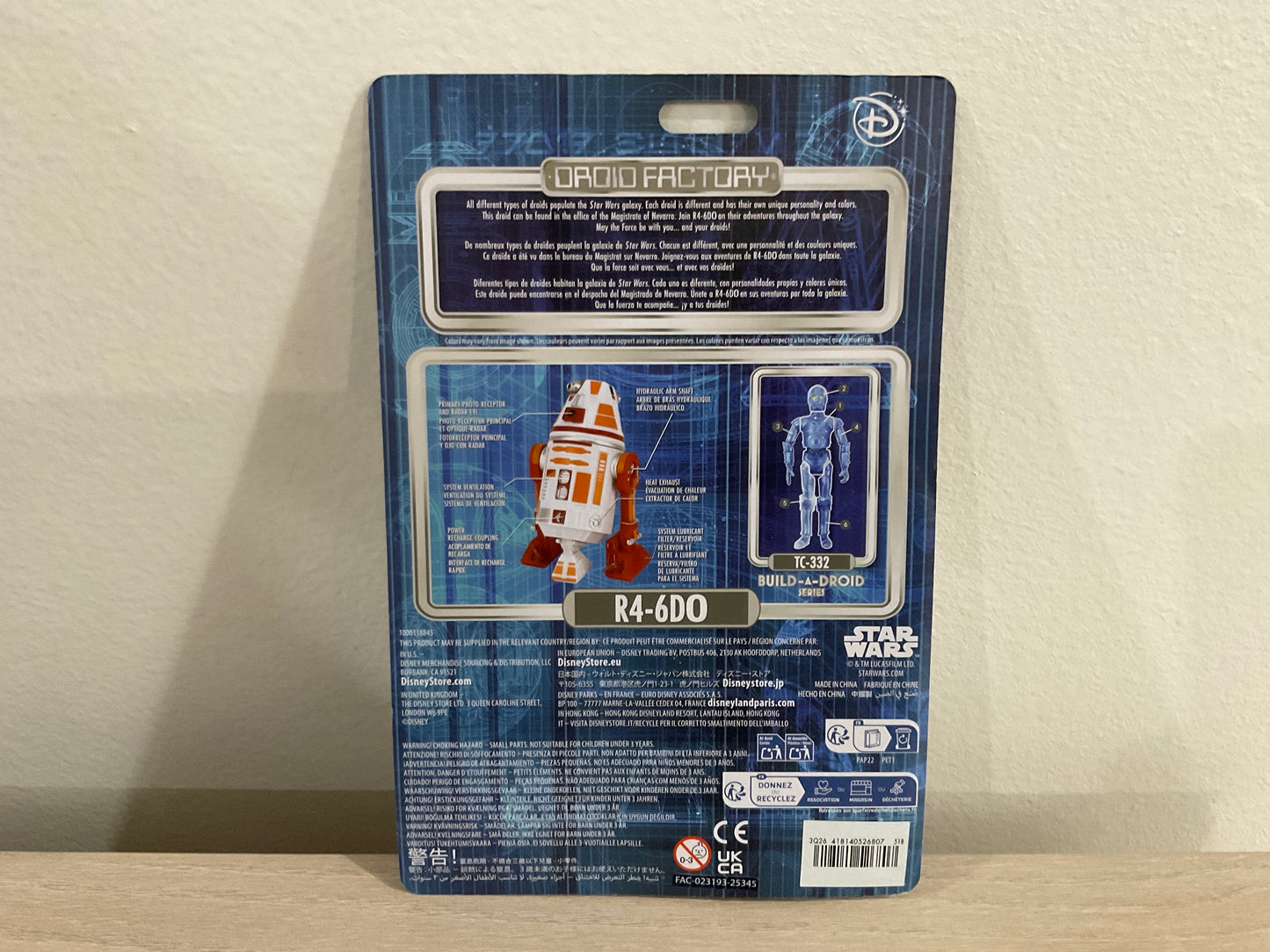Star Wars Droid Factory R4-6D0 Build-A-Droid Figure Disney Exclusive