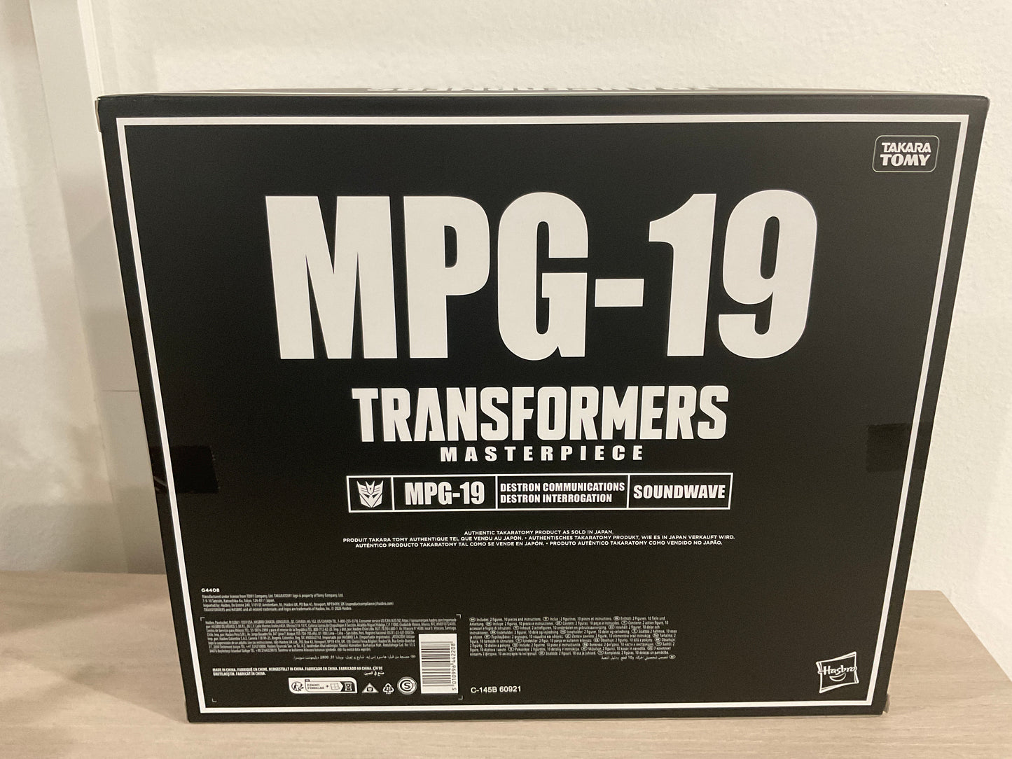 Transformers Masterpiece Edition MPG-19 Soundwave and Laserbeak Action Figure Set