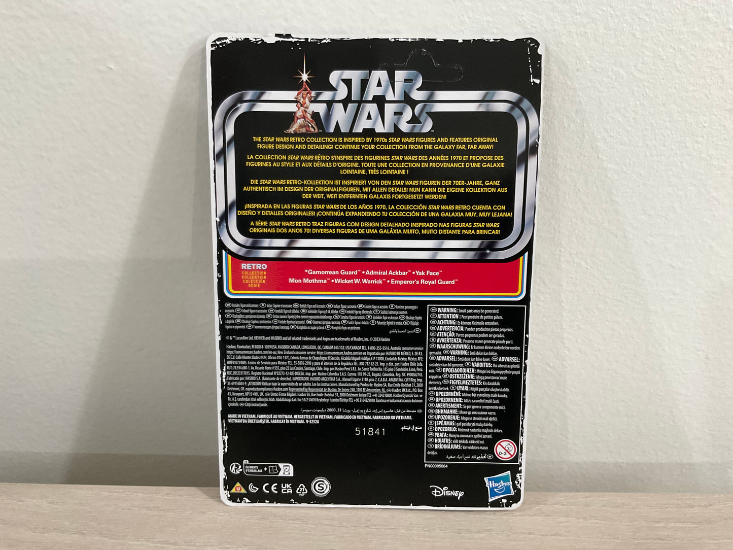 Star Wars Retro Collection Yak Face Return of the Jedi 3.75-Inch Figure Hasbro