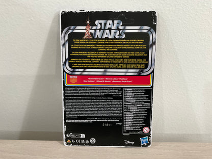 Star Wars Retro Collection Yak Face Return of the Jedi 3.75-Inch Figure Hasbro