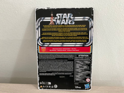 Star Wars Retro Collection Mon Mothma Return of the Jedi 3.75-Inch Figure