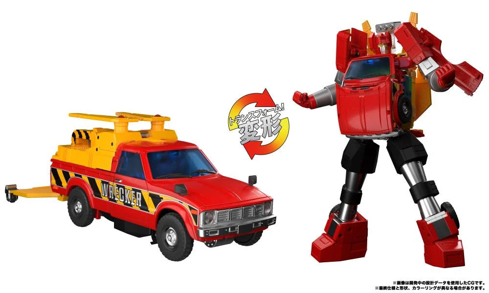 Transformers MPG-10 Lift-Ticket Takara Tomy Masterpiece Figure