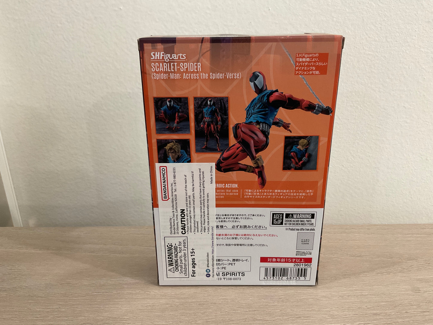 S.H.Figuarts Scarlet Spider Spider-Man Across the Spider-Verse Action Figure