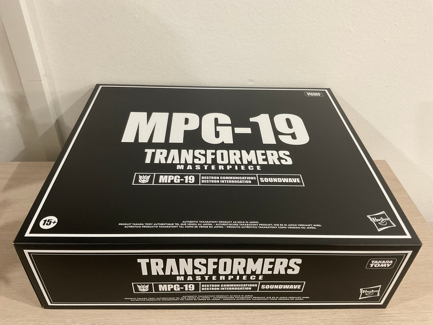 Transformers Masterpiece Edition MPG-19 Soundwave and Laserbeak Action Figure Set