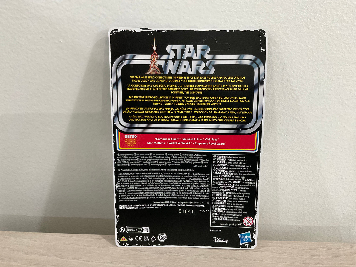 Star Wars Retro Collection Emperor’s Royal Guard Return of the Jedi 3.75-Inch Figure