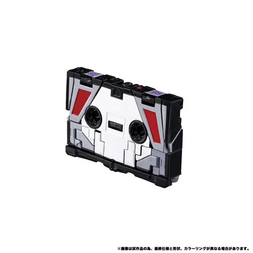 Transformers Masterpiece Edition MPG-19 Soundwave and Laserbeak Action Figure Set