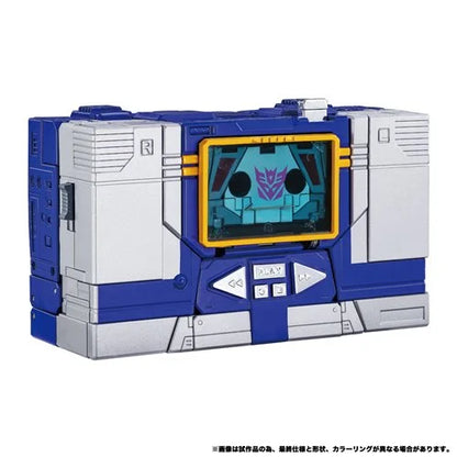 Transformers Masterpiece Edition MPG-19 Soundwave and Laserbeak Action Figure Set