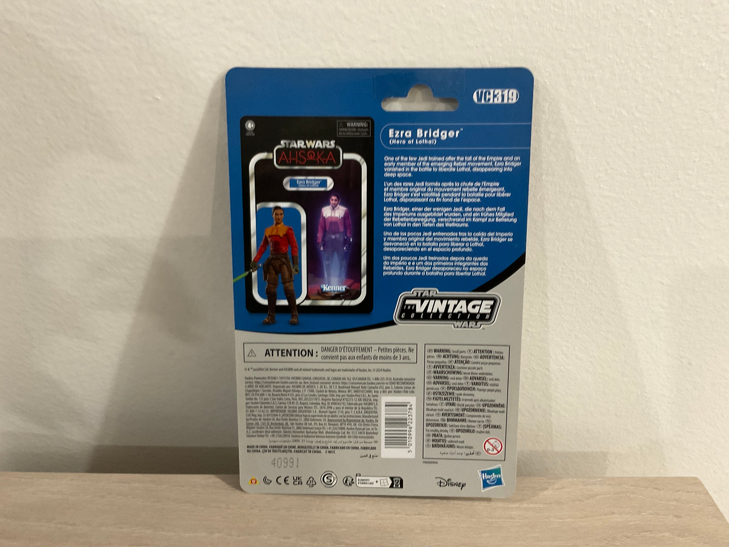 Star Wars The Vintage Collection Ezra Bridger (Hero of Lothal) – 3.75-Inch Action Figure