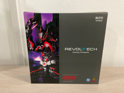 Batman Beyond Revoltech Amazing Yamaguchi Action Figure