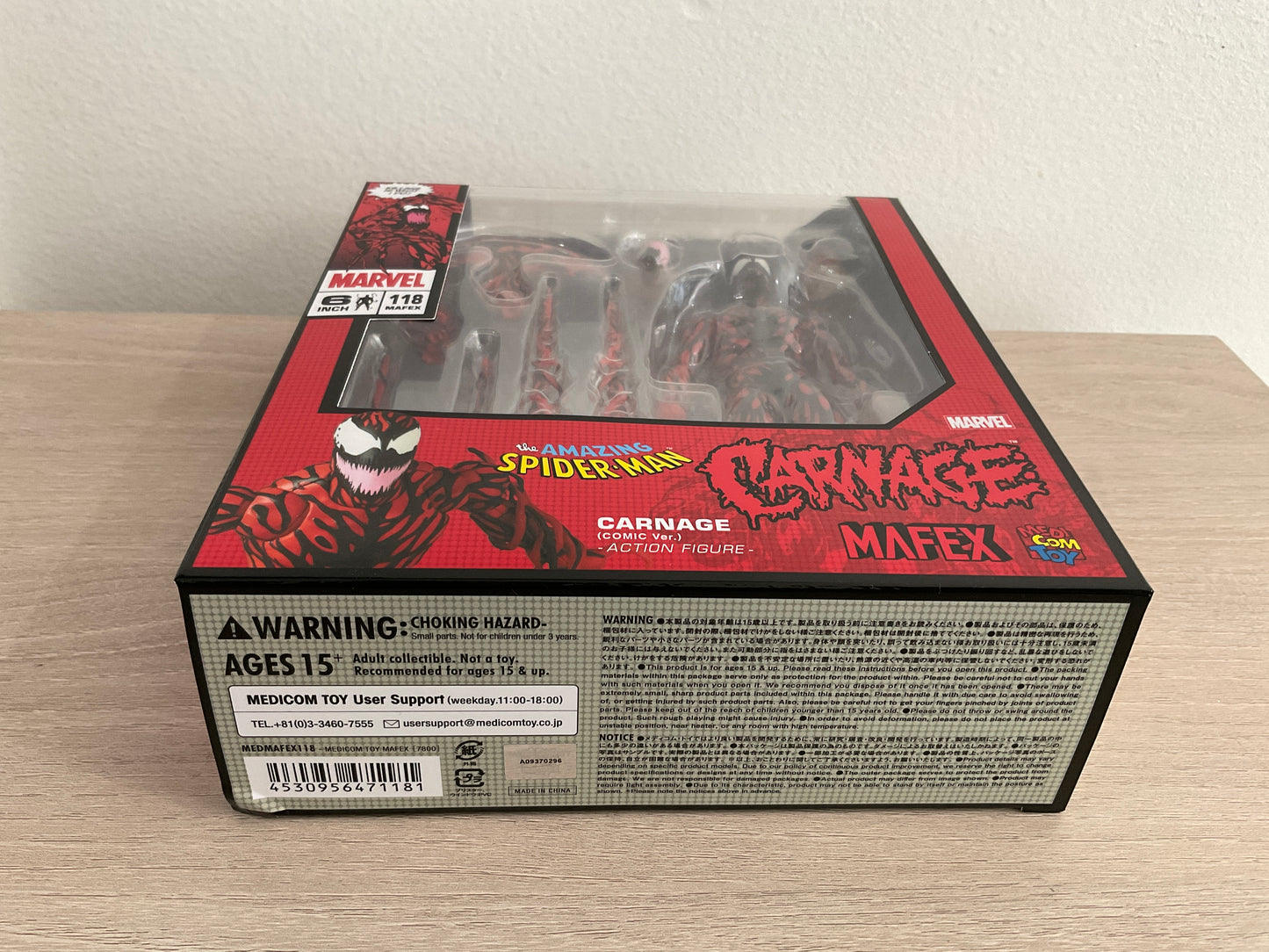 MAFEX No.118 Carnage (Comic Ver.) 3rd Reissue Action Figure - Substandard Box