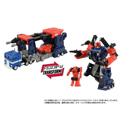 Transformers Missing Link C-11 Delta Magnus Action Figure