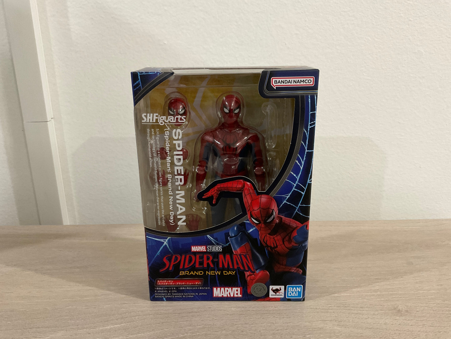 S.H.Figuarts Spider-Man: Brand New Day Spider-Man 6-Inch Action Figure