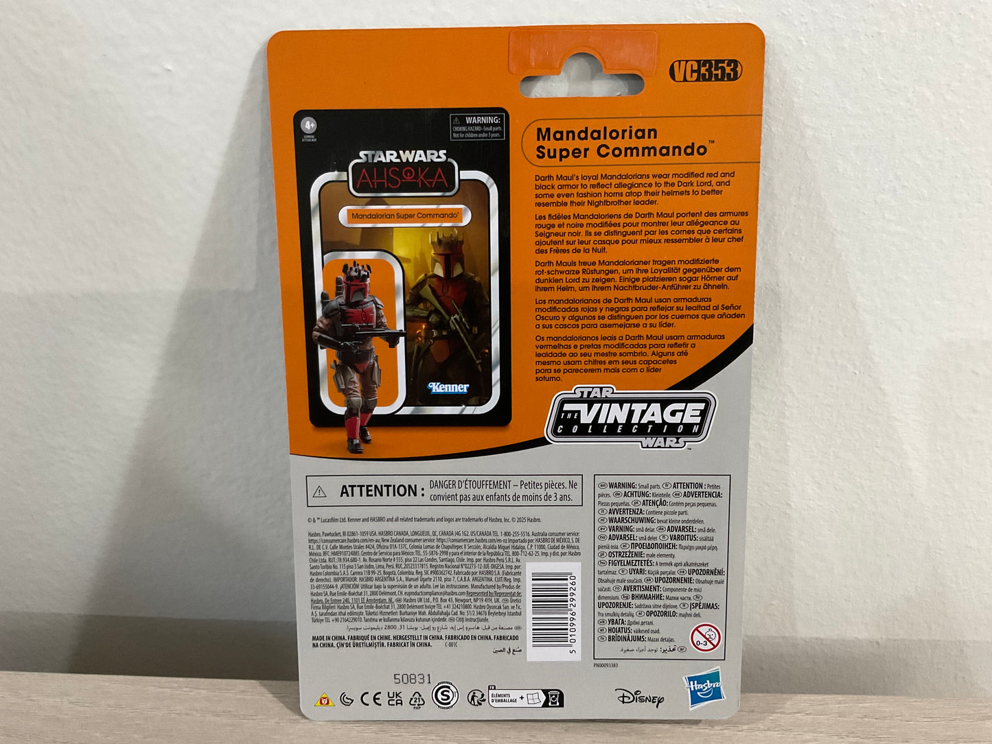 Star Wars The Vintage Collection Mandalorian Super Commando 3.75" Figure (Ahsoka)