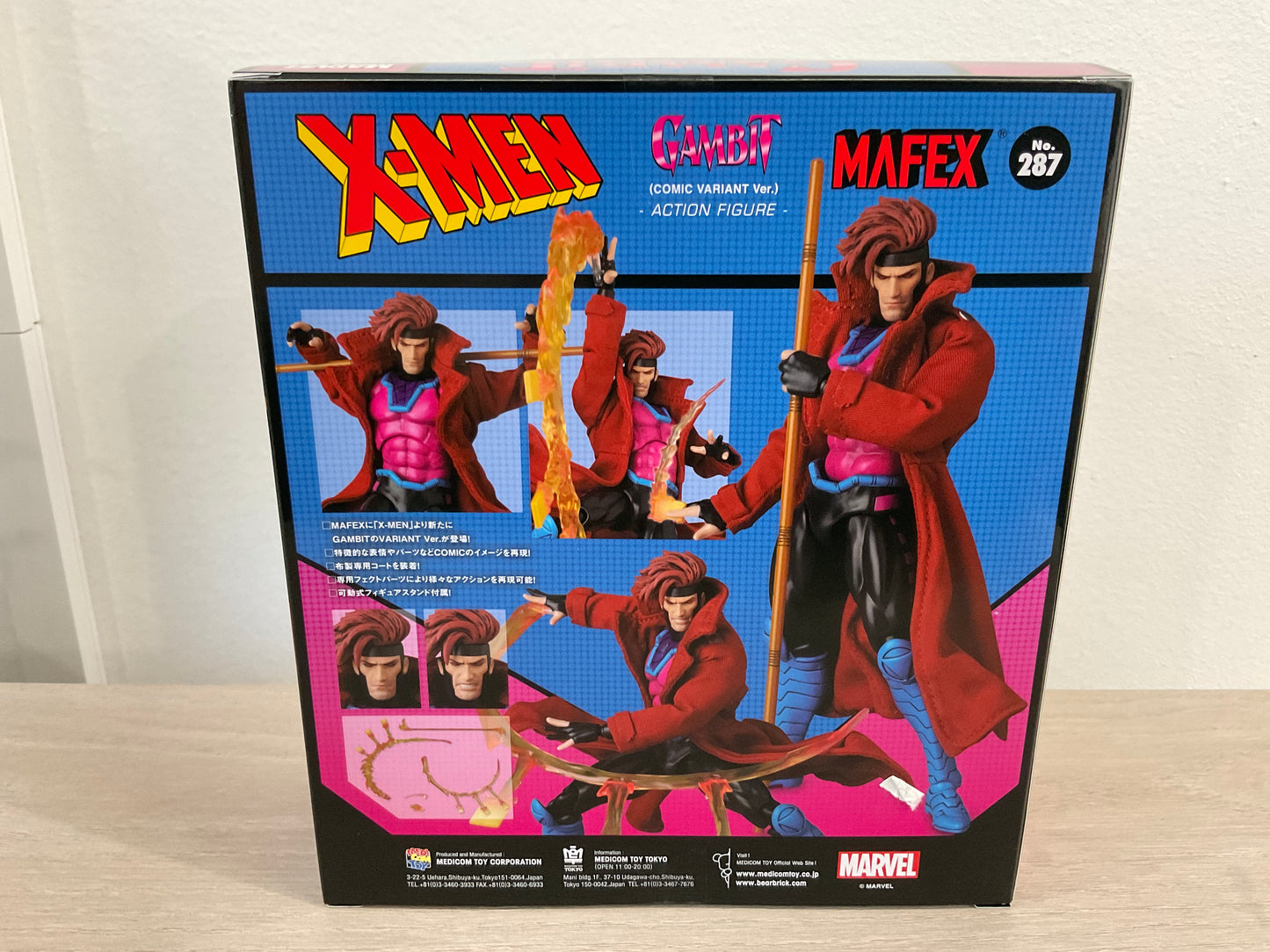 MAFEX No.287 Gambit Comic Variant Reissue X-Men Action Figure