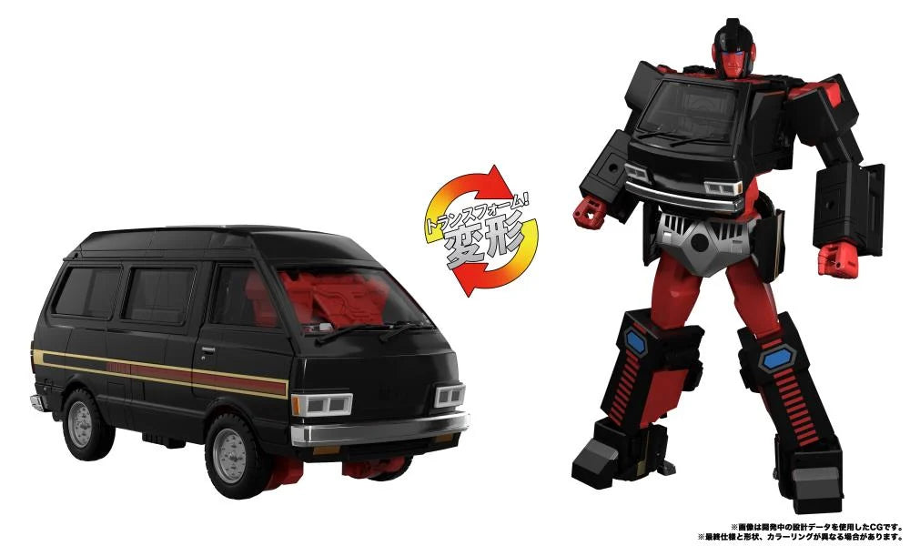 Transformers MPG-11 DK-2 Guard Takara Tomy Masterpiece Figure