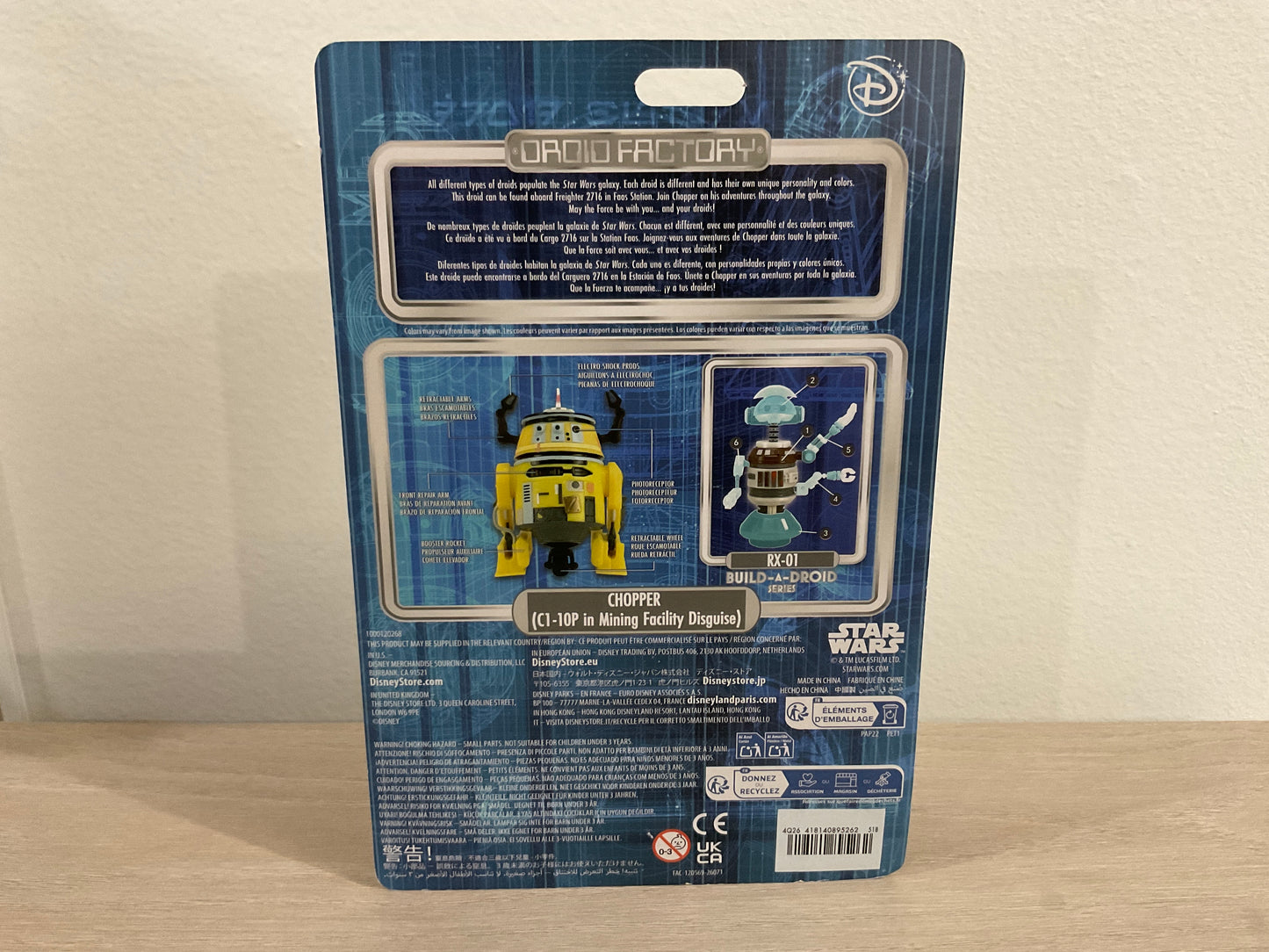 Star Wars Droid Factory C1-10P "Chopper" Build-A-Droid Series Figure