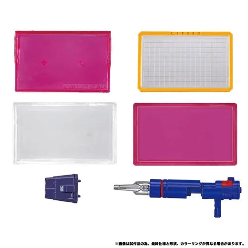Transformers Masterpiece Edition MPG-19 Soundwave and Laserbeak Action Figure Set
