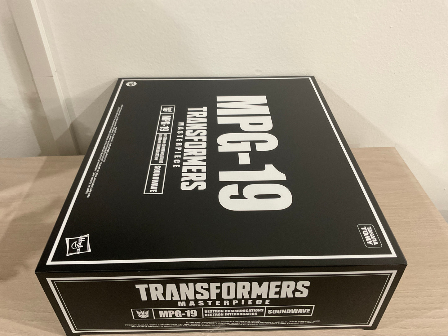 Transformers Masterpiece Edition MPG-19 Soundwave and Laserbeak Action Figure Set