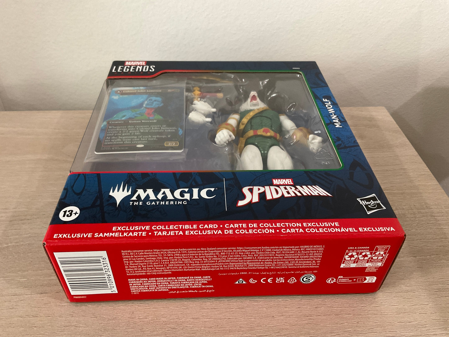 Marvel Legends 6-Inch Man-Wolf (Magic: The Gathering) Action Figure