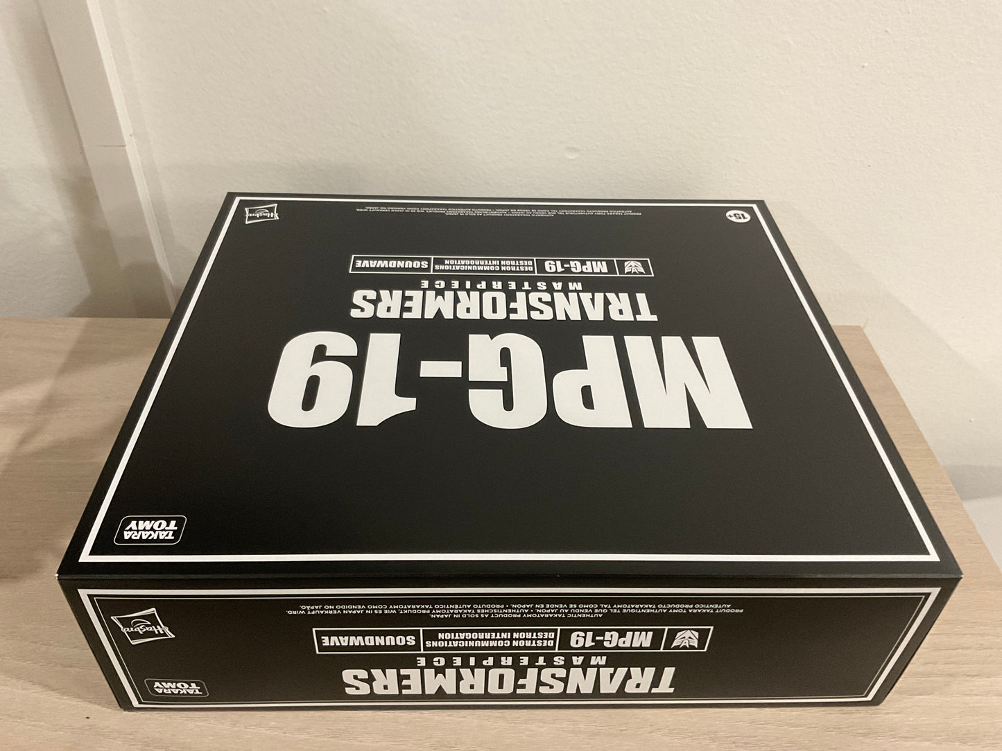 Transformers Masterpiece Edition MPG-19 Soundwave and Laserbeak Action Figure Set