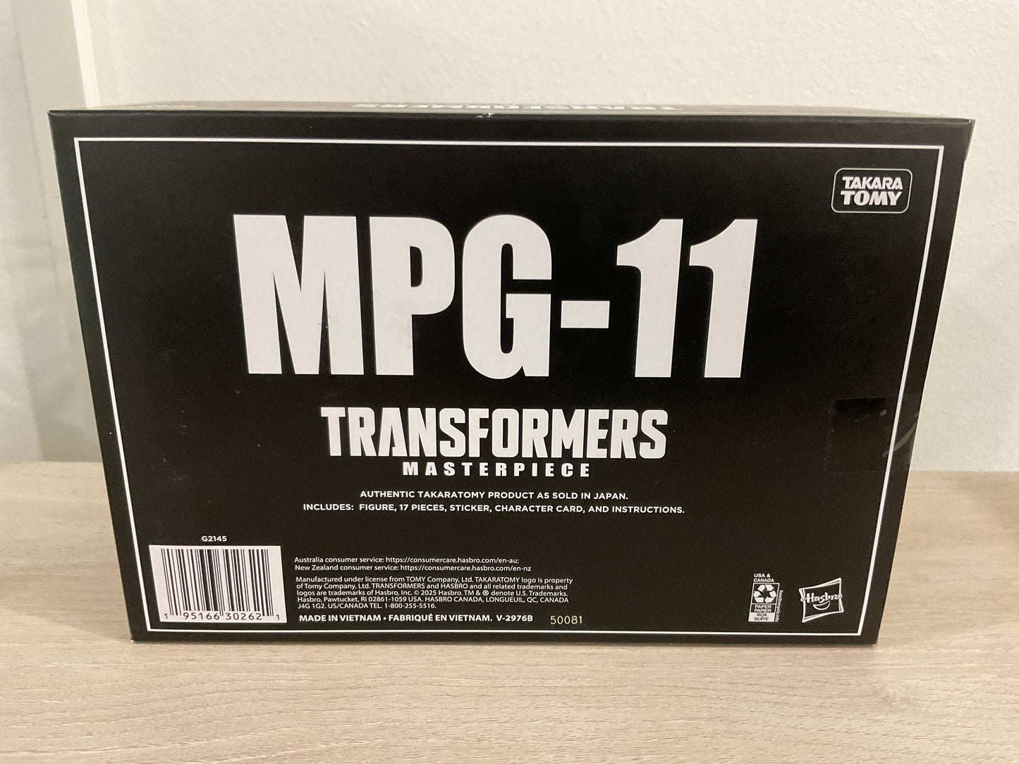 Transformers MPG-11 DK-2 Guard Takara Tomy Masterpiece Figure