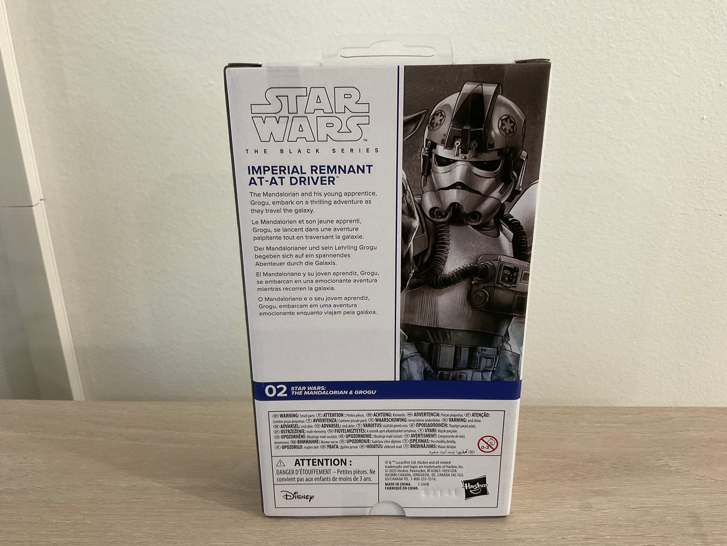 Star Wars Black Series Remnant AT-AT Driver First Edition 6-In Figure