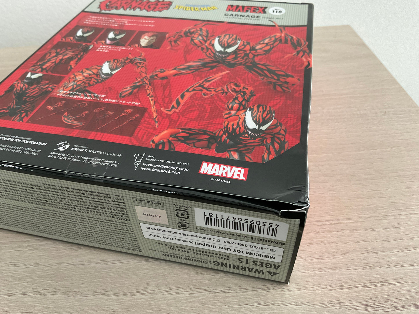 MAFEX No.118 Carnage (Comic Ver.) 3rd Reissue Action Figure - Substandard Box