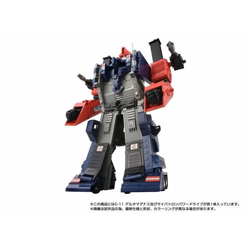 Transformers Missing Link C-11 Delta Magnus Action Figure