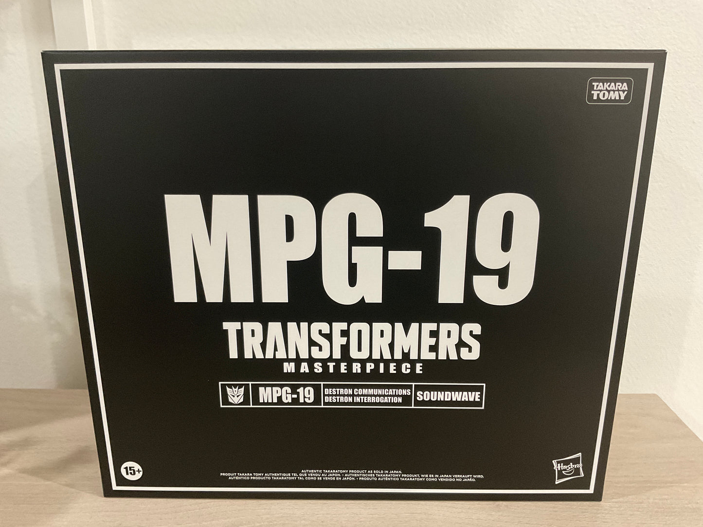 Transformers Masterpiece Edition MPG-19 Soundwave and Laserbeak Action Figure Set