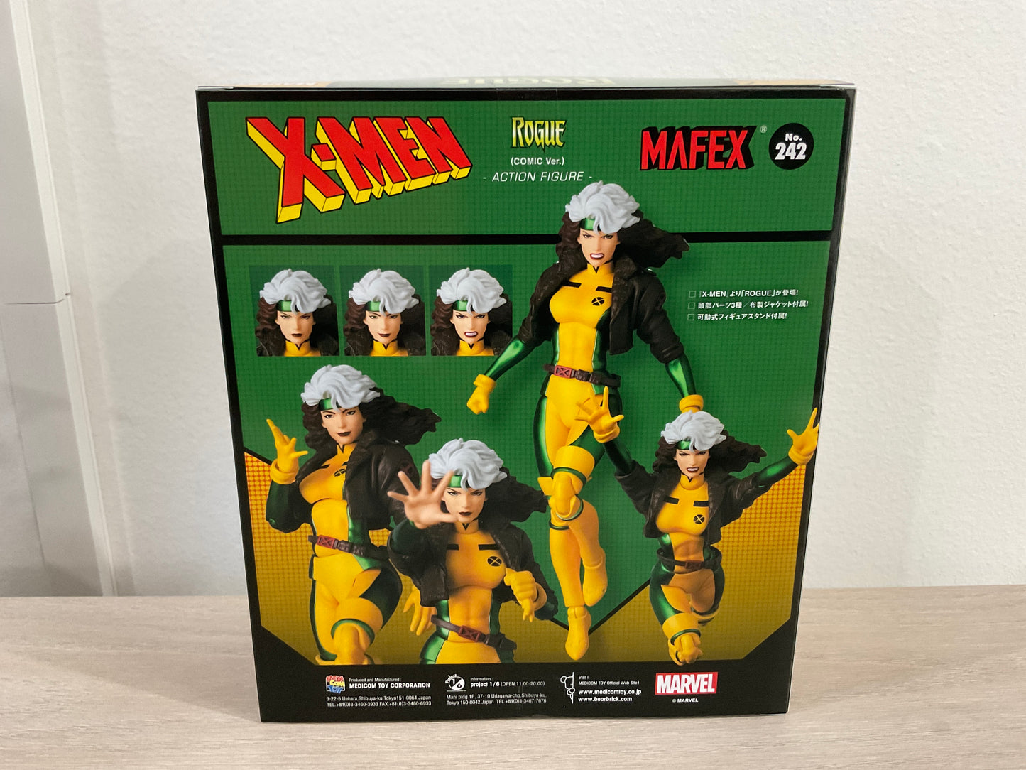 MAFEX No.242 Rogue Comic Version 6-In Action Figure Marvel