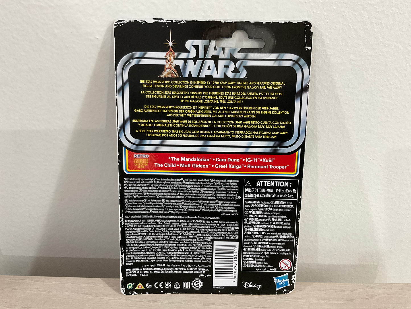 Star Wars The Retro Collection Kuiil 3.75-Inch Scale Action Figure