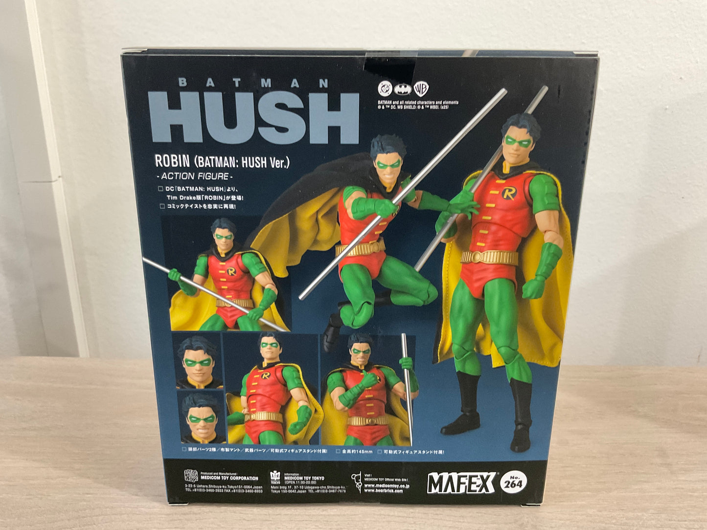 MAFEX No.264 Robin Batman Hush 6-In Action Figure Medicom