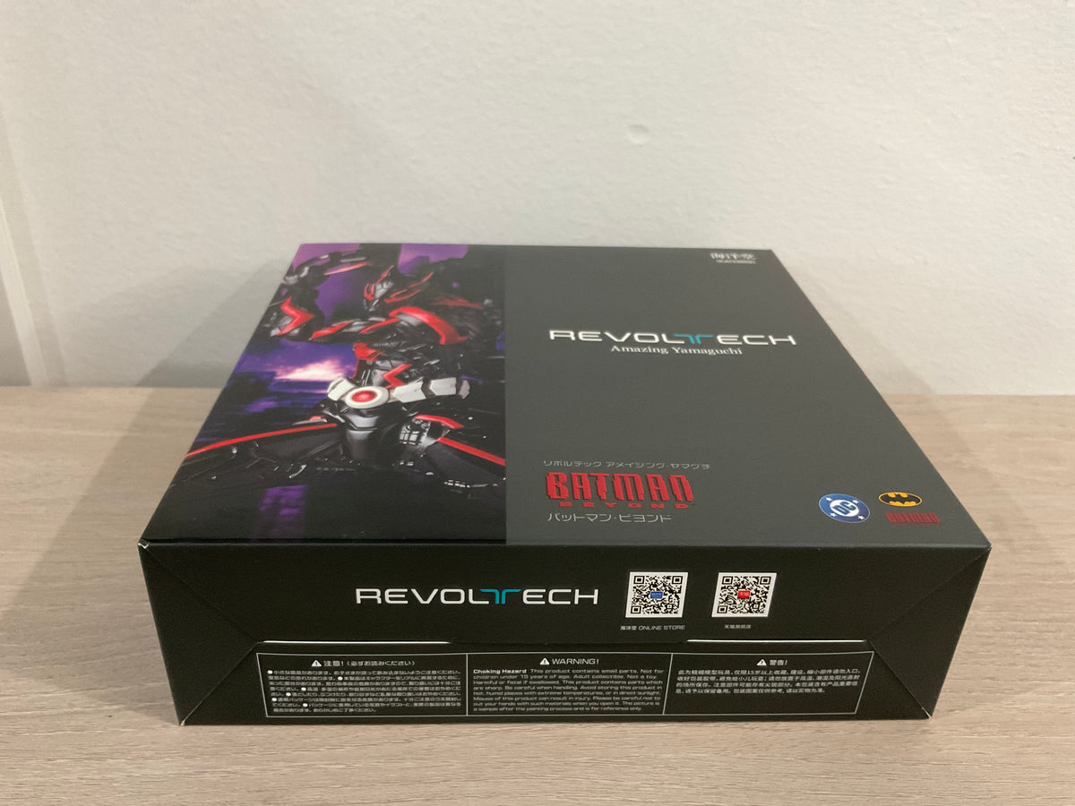 Batman Beyond Revoltech Amazing Yamaguchi Action Figure