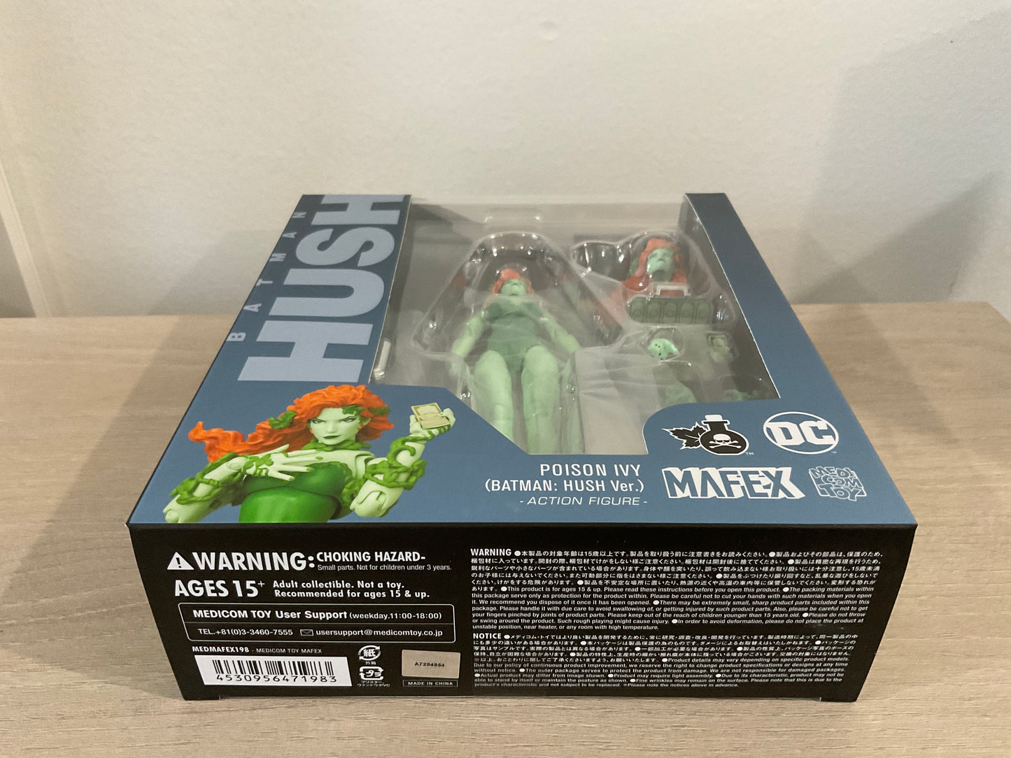 MAFEX No.198 Poison Ivy Batman Hush 6-In Action Figure Medicom