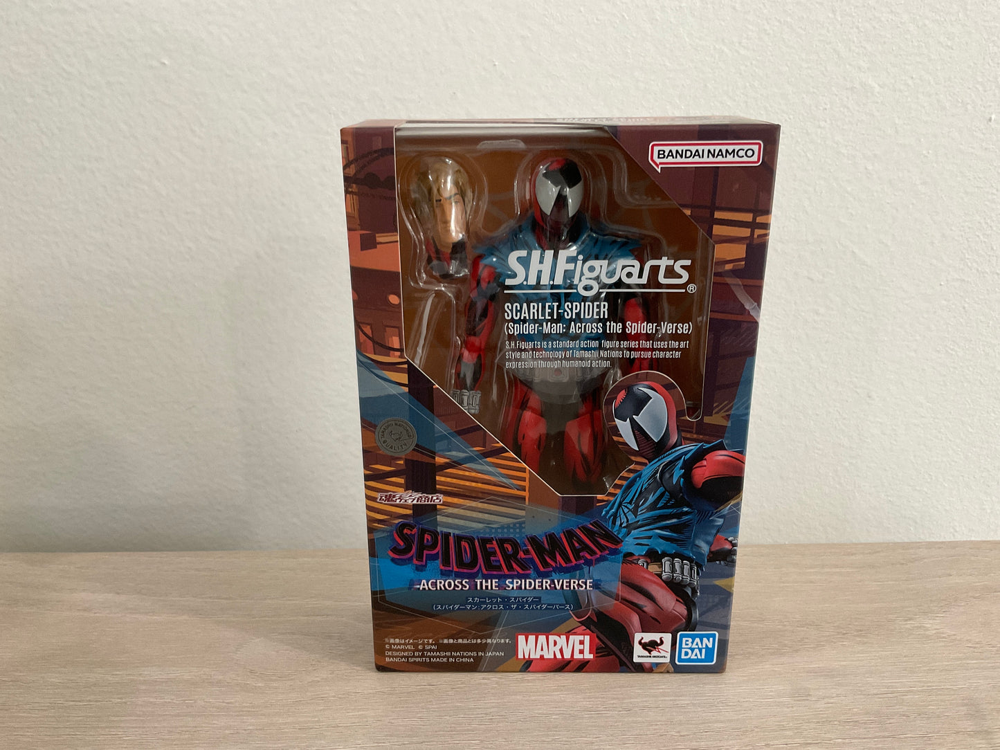 S.H.Figuarts Scarlet Spider Spider-Man Across the Spider-Verse Action Figure