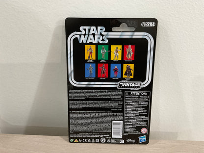 Star Wars The Vintage Collection Moff Jerjerrod 3.75-Inch Action Figure